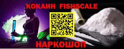 соль курить ск Бугуруслан