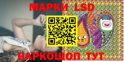 меф VHQ Будённовск