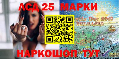 меф VHQ Будённовск