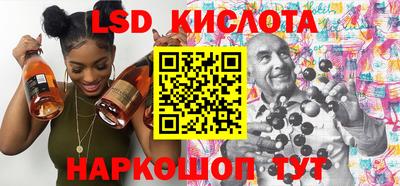 кокаин VHQ Бузулук