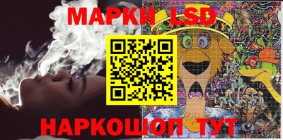 соль курить ск Бугуруслан