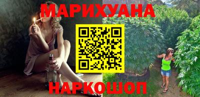 кокаин VHQ Бузулук