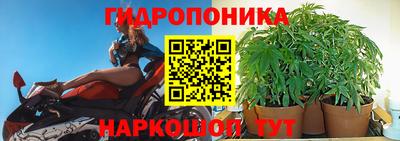 соль курить ск Бугуруслан