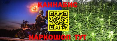 кокаин VHQ Бузулук