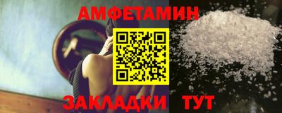 кокаин VHQ Бузулук