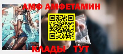 кокаин VHQ Бузулук