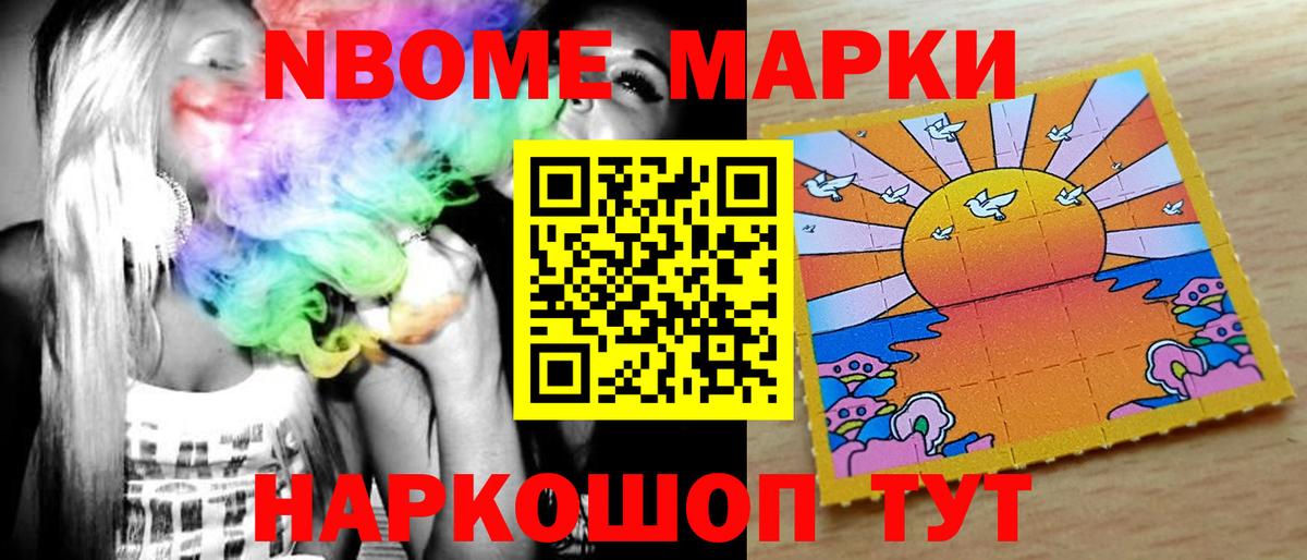 LSD-25 экстази ecstasy  Вход с VPN  Лсд 25 экстази кислота  Сарапул 